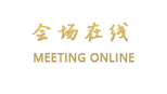 成都敦煌国际酒店